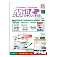 ヒサゴ A4NCカラー3面 FSCF2012 1冊