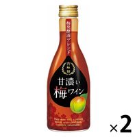 j ÔZ~C 300ml 1Zbg(1{×2)