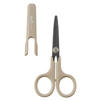 レイメイ藤井 Kept フッ素コートハサミ サンドベージュ KP4SB 1本