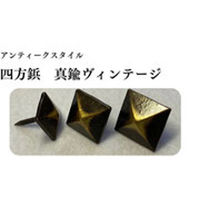 DZ AeB[NX^C le ^JBe[W QPp×QRmm 1(10{)iij