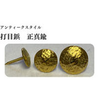 DZ AeB[NX^C Ŗڕe ^J PV×QRmm 1(100{)iij