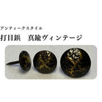 DZ AeB[NX^C Ŗڕe ^JBe[W QS×QRmm 1(100{)iij