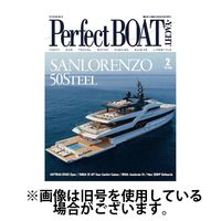 Perfect BOAT（パーフェクトボート） 2025/05/02発売号から1年(12冊)(雑誌)（直送品）