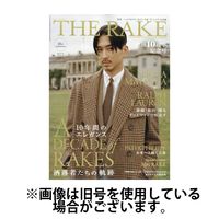 THE RAKE JAPAN EDITION（ザ・レイク ジャパン・エディション） 2025/05/26発売号から1年(6冊)(雑誌)（直送品）
