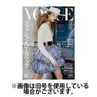VOGUE JAPAN (ヴォーグ ジャパン) 2025/05/30発売号から1年(12冊)(雑誌)（直送品）