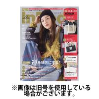 InRed（インレッド） 2025/05/07発売号から1年(12冊)(雑誌)（直送品）