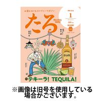 TARU（たる）2025/05/23発売号から1年(12冊)(雑誌)（直送品）