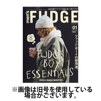 men’s FUDGE（メンズファッジ）2025/05/23発売号から1年(10冊)(雑誌)（直送品）
