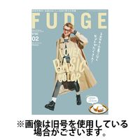 FUDGE（ファッジ） 2025/05/12発売号から1年(12冊)(雑誌)（直送品）