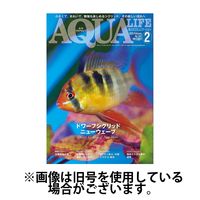 アクアライフ 2025/05/10発売号から1年(12冊)(雑誌)（直送品）
