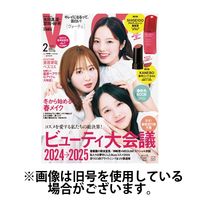 VOCE（ヴォーチェ） 2025/05/22発売号から1年(12冊)(雑誌)（直送品）