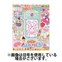 たのしい幼稚園 2025/05/30発売号から1年(6冊)(雑誌)（直送品）