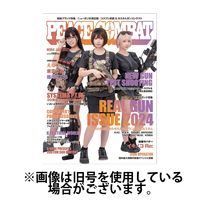PEACE COMBAT（ピースコンバット） 2025/05/27発売号から1年(6冊)(雑誌)（直送品）