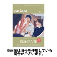 mina（ミーナ） 2025/05/20発売号から1年(12冊)(雑誌)（直送品）