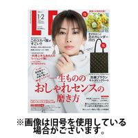 LEE（リー） 2025/05/07発売号から1年(10冊)(雑誌)（直送品）