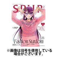 SPUR（シュプール） 2025/05/23発売号から1年(12冊)(雑誌)（直送品）