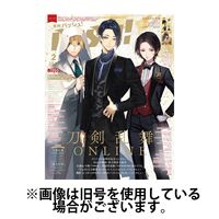 PASH！（パッシュ！） 2025/05/10発売号から1年(12冊)(雑誌)（直送品）