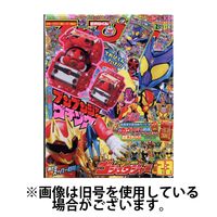 てれびくんコミックス　昭和52年 4月号付録 てれびくん 2025年1月号 (発売日2024年11月29日) | 雑誌/定期