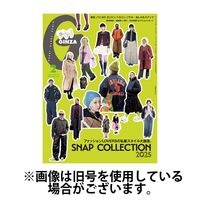 GINZA（ギンザ） 2025/05/12発売号から1年(12冊)(雑誌)（直送品）