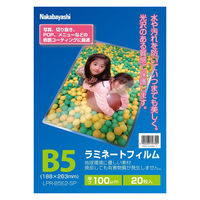 シモジマ ヘイコー ラミネートフィルム 188×263 B5 007320013 1