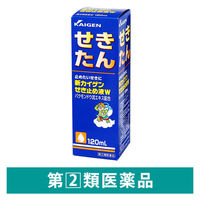 新カイゲン せき止め液 W 120ml カイゲンファーマ  せき たん【指定第2類医薬品】