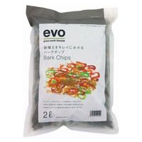 【園芸用品】DoLABO evo 鉢植えをキレイにみせるバークチップ 2L 54010 1個