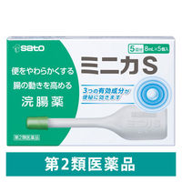 ミニカS 8ml×5 佐藤製薬 浣腸薬 便秘【第2類医薬品】