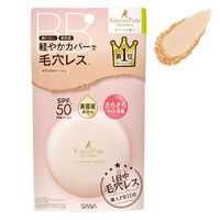 マキアージュ ドラマティック フェイスパウダー 10（フォギー