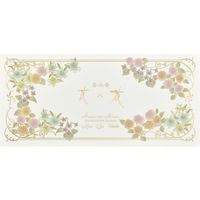 日本香堂 香水香 花の花セレクションVОL.2 4902125300415 1セット(30本×1)（直送品）