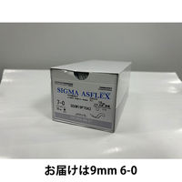 秋山製作所 シグマ アスフレックス 両端針付 2170 QSGW21P70A3 1