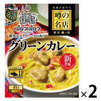 【カレーの妖精ページ】オーダーページ アルベド 1/8 ABS＆PVC塗装済み完成品 [オーバーロード] | 公式