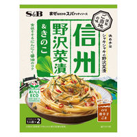 エスビー ご当地の味 信州野沢菜漬＆きのこ まぜるだけのスパゲッティソース （1人前×2）1個 パスタソース