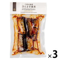 久世福商店 三河の佃煮 サンクゼール ごはんのお供