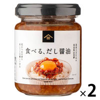 vX HׂAݖ Y哤d 130g 1Zbgi1×2jTN[[ ͂̂