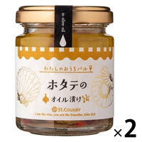 ニッスイ　旬の帆立貝柱水煮　12缶 旬帆立貝柱水煮 | 商品情報 | ニッスイ
