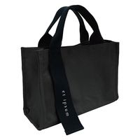 センバドー オッドハンドルトート