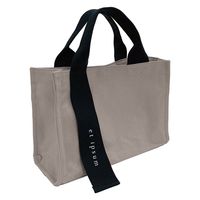 センバドー オッドハンドルトート グレー/BK 621-9224 1個（直送品）