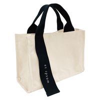 センバドー オッドハンドルトート アイボリー/BK 621-9223 1個（直送品）