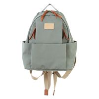 センバドー 多収納にこだわった大人はっ水リュック セージグリーン 623-4953 1個（直送品）