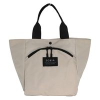 センバドー はっ水ナイロンワンマイル保冷トート LBE 623-6575 1個（直送品）