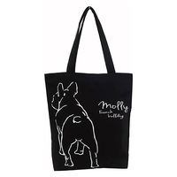センバドー アニマルグラフィックトート Bulldog/BK 625-1946 1個（直送品）