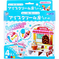 ぽんきんさん専用 Amazon.co.jp: 工進(KOSHIN) 船舶用 ポンプ ニュー ビルジ