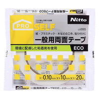 一般用両面テープECO 幅10mm×長さ20m JJ0005 ニトムズ 1セット（15巻入）