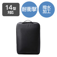 【新品・未使用・タグ付】エレコム ビジネスリュック Ruminant Amazon.co.jp: エレコム ビジネスバッグ リュック バックパック