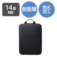 パソコンケース360°保護  14インチ カバー耐衝撃 撥水加工 黒 Amazon.co.jp: 360°保護 13.3-14.5インチ パソコンケース 13.3