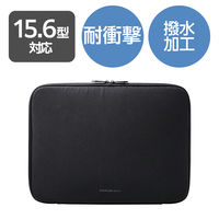 パソコンケース PCバッグ 撥水加工 ～13.3インチ ゼロショック