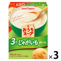 おうちスープ ポッカサッポロ