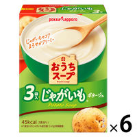おうちスープ　じゃがいも3袋入 1セット(1個×6) ポッカサッポロ