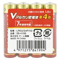 オーム電機 Vアルカリ乾電池