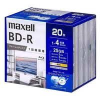 シュリンク付き新品未使用　I Wonder Whyシリーズ　20冊　QR付き マクセル 録画用BD-RE 25GB 130分 1-2倍速 20枚Pケース ひろびろ